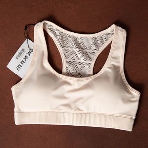 Zyia Nude Bomber Bra (S)